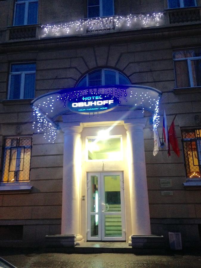 Obuhoff Hotel Sankt Petersburg Exterior foto